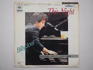 Disco de vinilo sencillo de 7 pulgadas Billy Joel, This Night, Careless Talk, Ey7283 - Imagen 1 de 6
