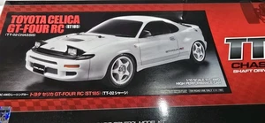 Tamiya Toyota celica gt four body set - Picture 1 of 5