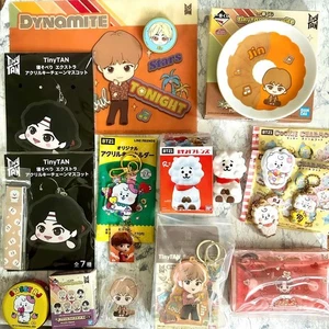Ichiban Kuji TinyTAN Tiny Tan Juego de Mercancías Lote de Artículos Coleccionables Conjunto 78 - Imagen 1 de 3