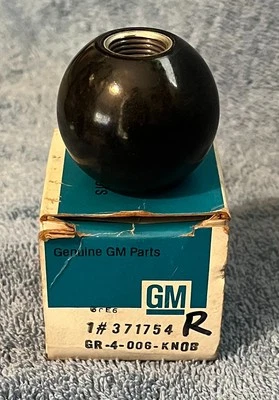 Corvette Shift Knob (automatic) - 1968-1982 - NOS - GM# 371754 - Image 1 of 4