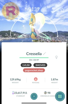 Shiny Cresselia LVL50 3MOVES Nagasaki Background Wild Area 2025 Location Card... - Image 1 of 2
