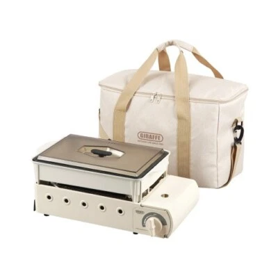 Fogão a gás Giraffe 3 vias tudo em um multi com saco de armazenamento / M 17,6x10,2x12,5 polegadas - Imagem 1 de 4