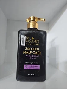 Lait Asian Glow 24k Lotion Gold - Bild 1 von 5