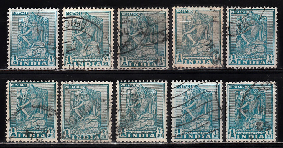 INDIA 1950 REDRAWN BODHISATTVA 1a VALUE WHOLESALE LOT SCOTT 231 USED - Image 1 of 1