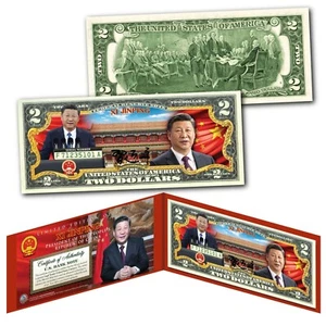 XI JINPING President of China Zhongnanhai Imperial Garden Genuine U.S. $2 Bill - Picture 1 of 3