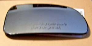 GM OEM MIRROR,OUTSIDE REARVIEW, REFLECTOR GLASS ONLY, CVX - 88980572 - IN ARABIC - Bild 1 von 2