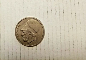 Original Greece 20 Drachma 1982 Pericles Coin Vintage Relic - Picture 1 of 10