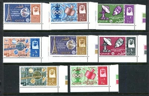 Qatar 61-68, montado sin montar o nunca montado, ITU-100, 1965. ITU-100, 1965. Juegos Olímpicos de Tokio 1965 x44272 - Imagen 1 de 1