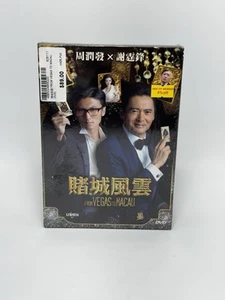 Chow Yun Fat "From Vegas to Macau" Nicholas Tse 2014 HK Action Region 3 DVD - Picture 1 of 4