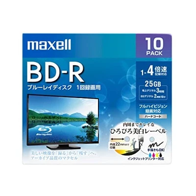 Maxell Recording BD-R Standard 130 Minutes 4x Speed Wide Printable White 10 Pack - Image 1 of 2