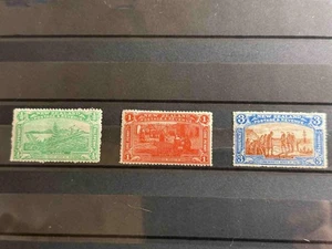 Neuseeland 1906 Christchurch Exhibition Set, (MH) - Bild 1 von 1