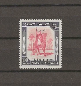 LIBYA 1951 SG 141 MNH - Picture 1 of 2