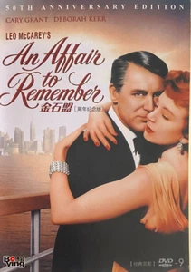 An Affair To Remember (1957) - Cary Grant, Deborah Kerr (Region All) - Picture 1 of 1