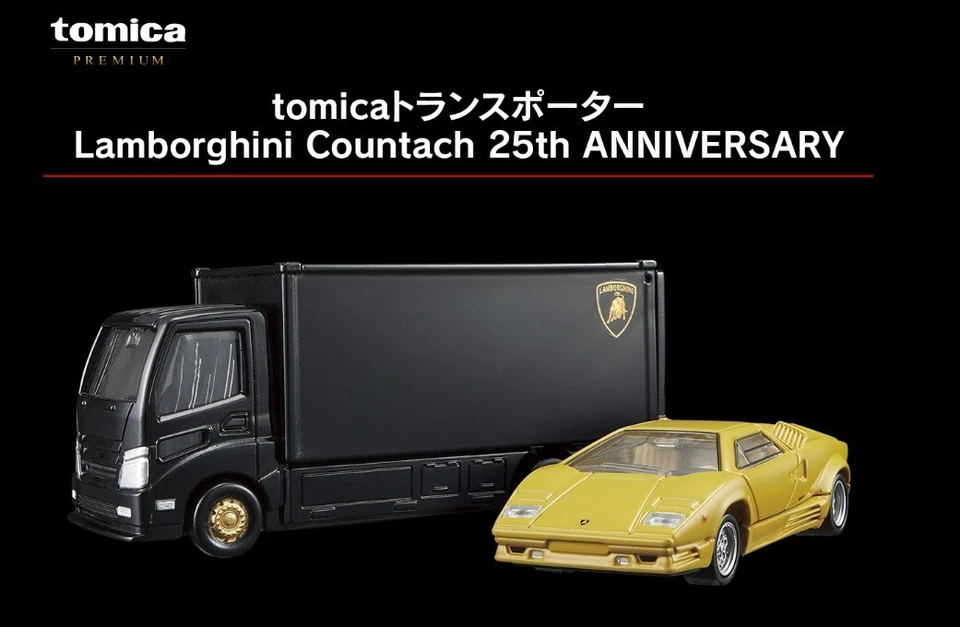Tomica Premium Transporter Lamborghini Countach 25 aniversario TakaraTomy * Foto 1 de 1