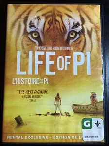 Life of pi DVD / Director Oscar Winner Ang Lee / Gérard Depardieu - Picture 1 of 4