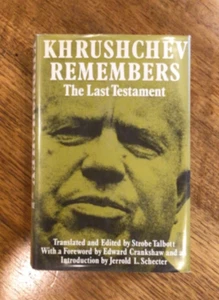 (SOVIET AUTOBIOGRAPHY): ‘Khrushchev Remembers: The Last Testament’ Vg HB w DJ - Picture 1 of 6