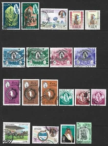 Bahrain .. Good collection of used postage stamps .. 15020 - Picture 1 of 1