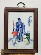 Rare Chinese Blue&White Porcelain Plaque