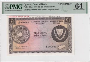 ZYPERN 1 PFUND 1969 BANKNOTE SELTENES PROBEN P43as UNC PMG 64 NUR EINE BEKANNT!! - Bild 1 von 2