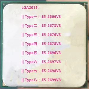CPU Intel E5-2666V3 E5-2673V3 E5-2676V3 E5-2678V3 2696V3 E5-2697V3 2698V3 2699V3 - Foto 1 di 15