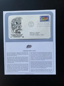 Scott 3060 32 Cents Year Of The Rat FDC 32 - Picture 1 of 1