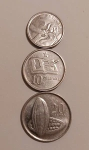 Ghana 3 Coins Lot - 5, 10 & 20 Pesewas Set 2007 XF - Picture 1 of 2