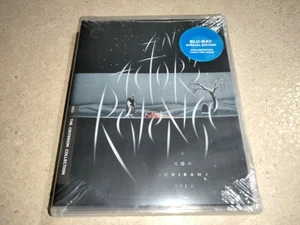 BRAND NEW An Actor's Revenge 1963 Criterion Blu-ray Japanese Kon Ichikawa - Picture 1 of 2