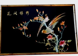Chinesische Seidenstickerei Kunst Holzrahmen MCM Chinoiserie Wanddeko Vögel auf Seide - Bild 1 von 8