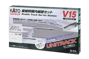 KATO N scale UNITRACK Set V15 Double Track Set for Station 20-874 - Imagen 1 de 5