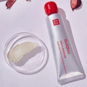 Face Mask Body Purifying Acne Blackheads Oily Skin Deep Cleanse· W1H9 - Picture 1 of 14