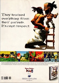 Sega Virtua Fighter Kids Print Ad Vintage 1996 Sega Saturn Promo