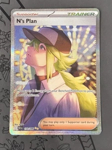 N’s Plan SIR 170/086 SV:Black Bolt English Pokemon TCG Single Card NM/M - Picture 1 of 10