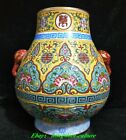 Vase Zun d'oreille d'éléphant de dynastie de porcelaine d'émail de couleur ancie