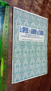 LIBRO : Le Opere e i giorni di esiodo di Esiodo (Autore)  Carlo Signorelli Edit - Imagen 1 de 5