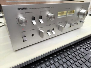 Yamaha CA-610 Stereo Pre Main Amplifier (1977-78) - Photo 1/16
