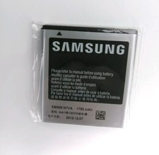 T18287 2000 аккумулятор samsung