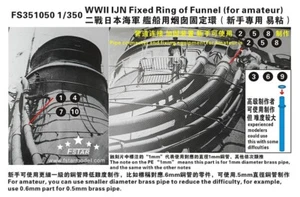 FS351050 1/350 WWII IJN Fixed Ring of Funnel (for amateur) - Picture 1 of 2