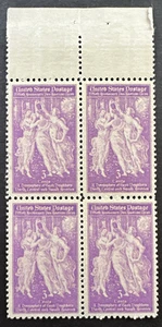 US 1940 Sc# 895 Margin Block of 4 MNH Pan American Union 3 Graces Botticelli's - Picture 1 of 2