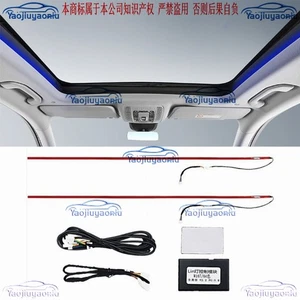For Mercedes GLS GLE W167 Panoramic Roof Sunroof Ambient Light LED Lamp Strip 2X - Picture 1 of 6