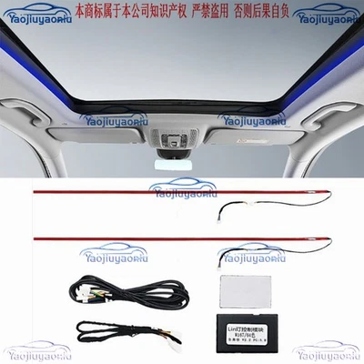 For Mercedes GLS GLE W167 Panoramic Roof Sunroof Ambient Light LED Lamp Strip 2X - Image 1 of 4
