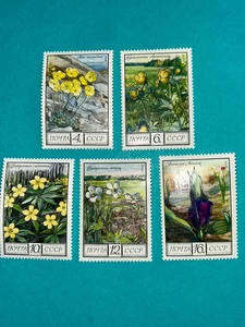 Russia Stamps SC# 4394-4398 Regional Flowers set of 5 MNH 1975 - Picture 1 of 1