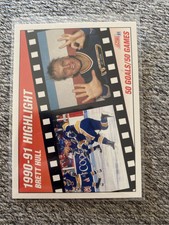 download score 91 brett hull download score 91 brett hull