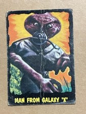 The Outer Limits (TV) Vintage 1964 Bubbles Inc. (Topps) #5 "Man From Galaxy X"
