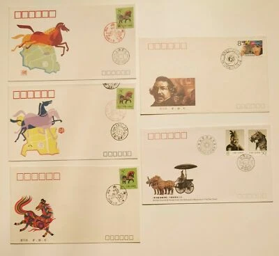 LOT of 15 China Stamp FDC Collection Of 1986~1999 首日封15枚 BONUS 24K镀金兔年贺卡  - Image 1 of 4