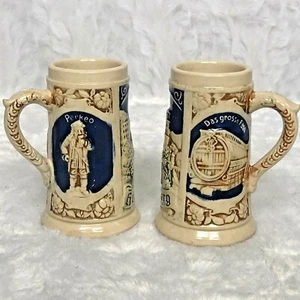 Minature 4" German Beer Stein King Heidelberg Perkeo Dasgrosse Fass-Set of 2  - Picture 1 of 12