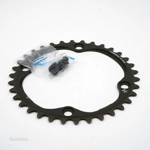 CATENA INTERNA CAMPAGNOLO H11 4 BRACCI 11 velocità: 34T (per esterno 50T) FC-H11034 - Foto 1 di 3
