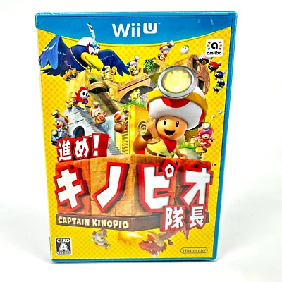 Wii U Captain Toad Kinopio Treasure Tracker Japanese Nintendo Sealed - Image 1 of 4