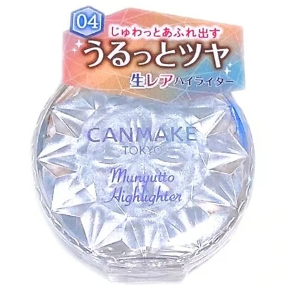 Canmake Munyutto Highlighter 04 - Image 1 of 4