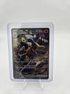 Cynthia's Garchomp ex 232/182 Sv10: Destined Rivals Holo - Bild 1 von 4