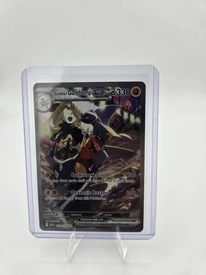 Cynthia's Garchomp ex 232/182 Sv10: Destined Rivals Holo - Image 1 of 4